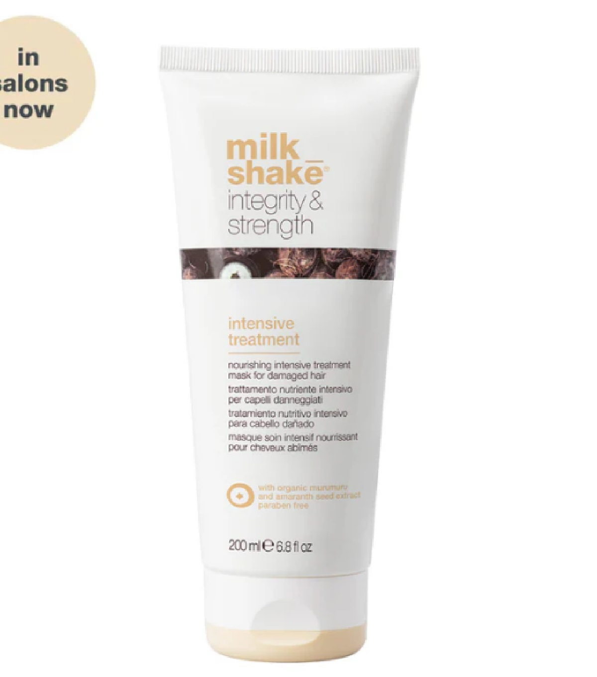 8.4oz integrity treatment N25